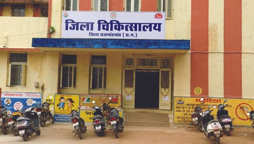 राजनांदगांव : कोरोना संक्रमण की रोकथाम के लिए स्वास्थ्य विभाग हुआ अलर्ट