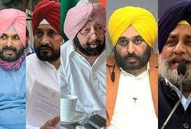 download (4)