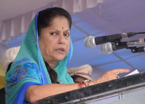 yashodhara_raje.jpg
