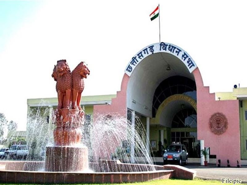 21_03_2022-cg_vidhan_sabha_news