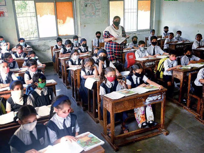 School-696x522-1.jpg
