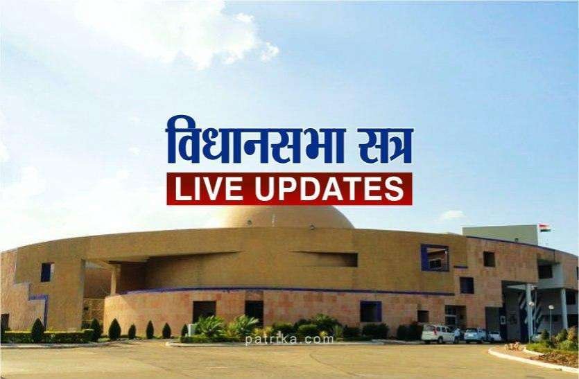vishansabha_satra-1.jpg
