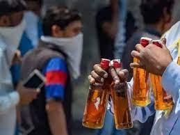 शराब
