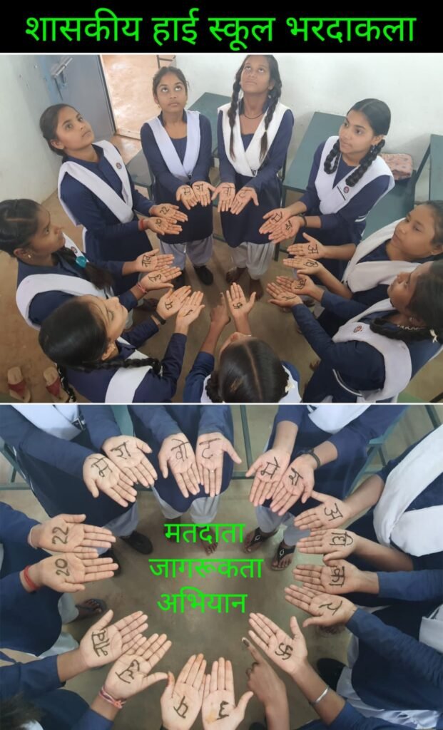 06 (1)