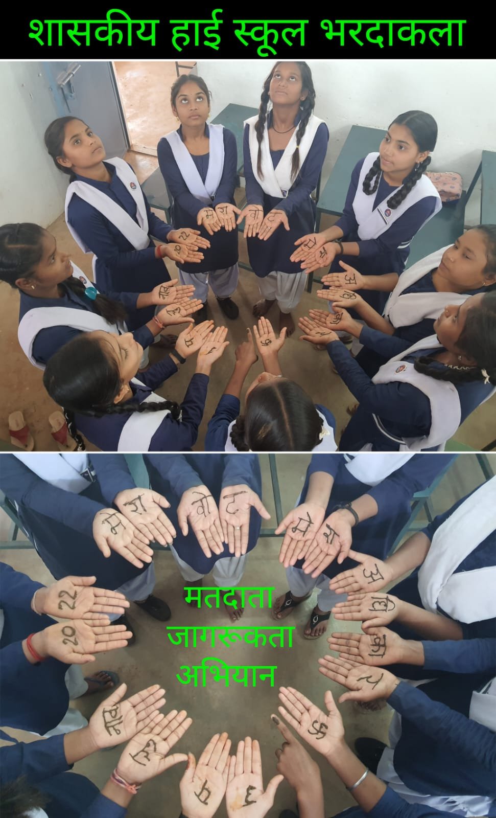 06 (1)