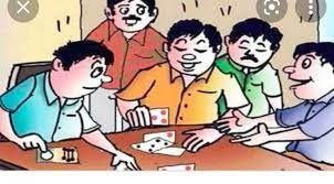1जुआरी