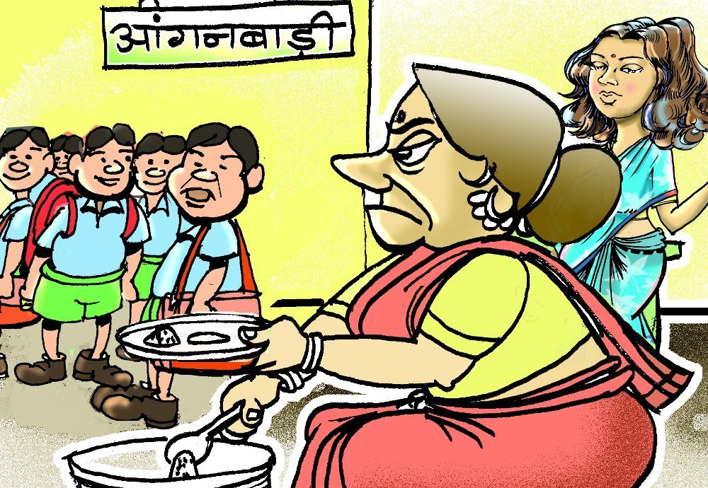 anganwadi.jpg