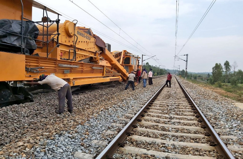 rail.jpg