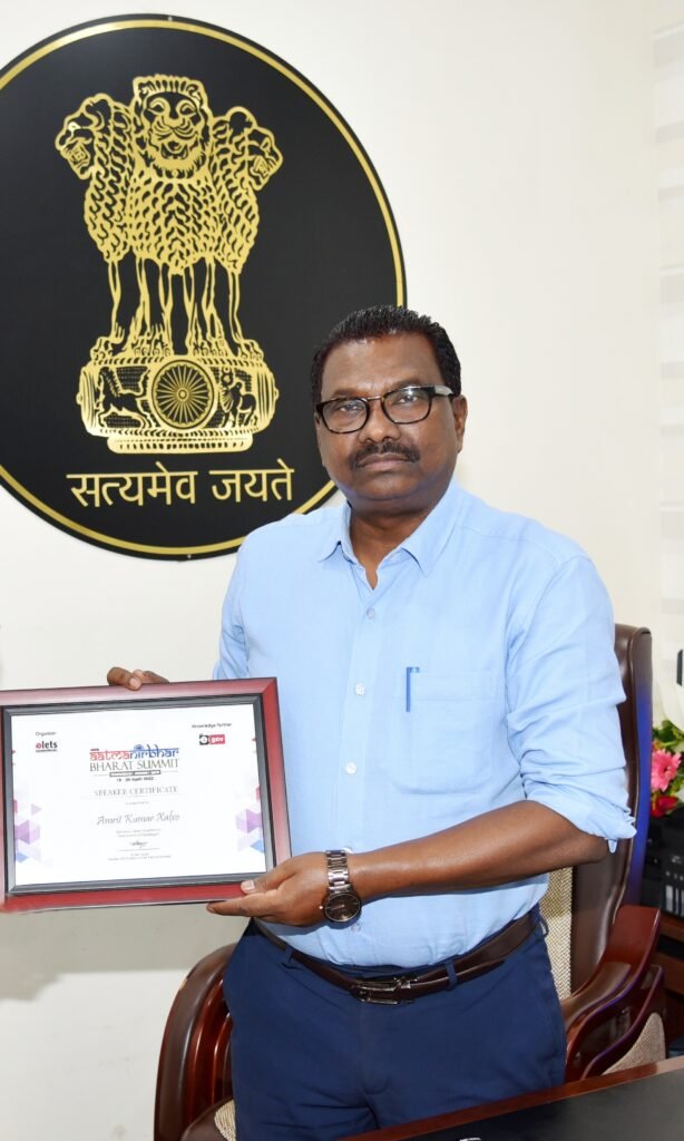 रायपुर : आत्मनिर्भर भारत सम्मेलन में श्रम विभाग को जनकल्याणकारी योजनाओं के लिए मिला पुरस्कार