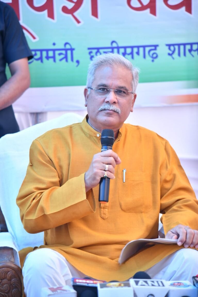 रायपुर :  मुख्यमंत्री  भूपेश बघेल की पत्रकार वार्ता प्रारंभ…