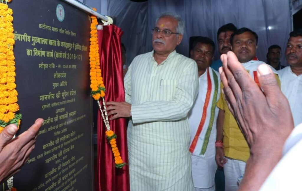 रायपुर : मुख्यमंत्री भूपेश बघेल ने धरमपुरा में ट्रांजिट हॉस्टल का किया लोकार्पण