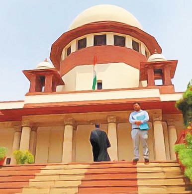court-of_supreme-.jpg