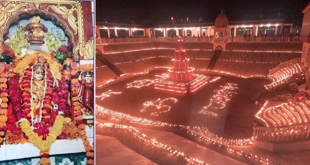 datiya1_jpeg.jpg