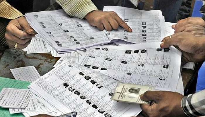 voter-list.jpg