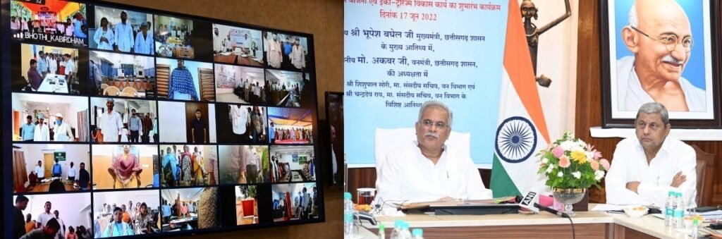 रायपुर: ‘छत्तीसगढ़ हर्बल्स’ के गुणवत्ता परीक्षण के लिए 5 प्रयोगशाला स्थापित