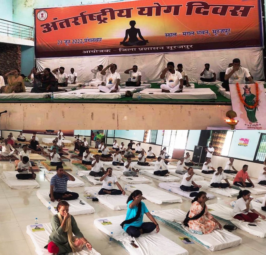 रायपुर : योगाभ्यास हमारी शारीरिक तथा मानसिक क्षमताओं में वृद्धि करता है – मंत्री डॉ. टेकाम