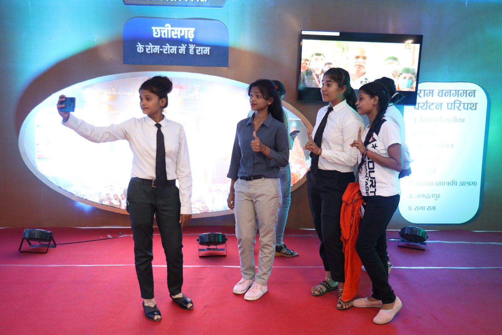 रायपुर : विकास प्रदर्शनी: छत्तीसगढ़ में मजबूती होती ग्रामीण अर्थव्यवस्था