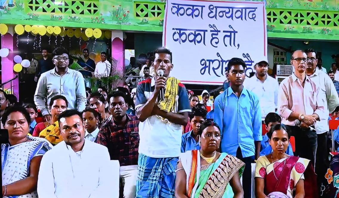 रायपुर : बंद स्कूलों को दोबारा खोलने पर बस्तर के बच्चों ने मुख्यमंत्री को कहा ‘धन्यवाद कका’