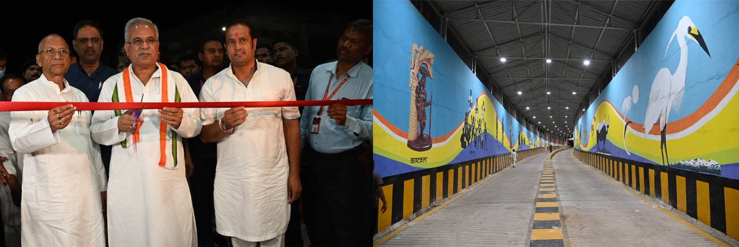 रायपुर : ​​​​​​​मुख्यमंत्री ने तेलघानी नाके के समीप रेलवे अंडरब्रिज का किया लोकार्पण 