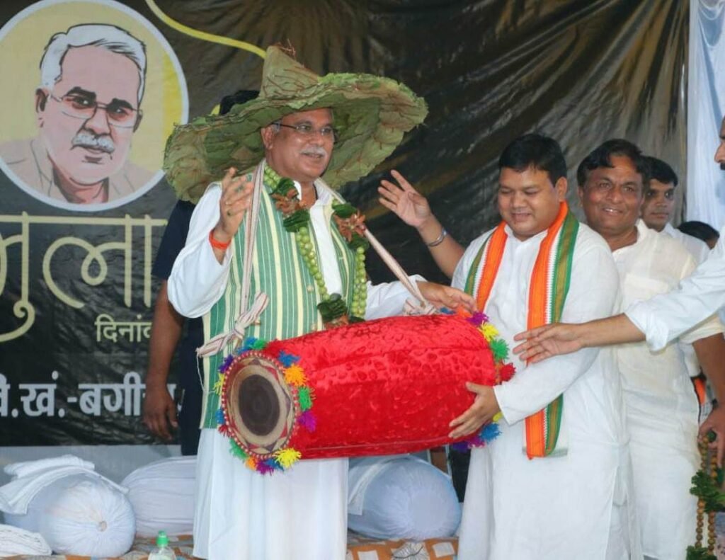 रायपुर : मुख्यमंत्री की बड़ी घोषणा: विशेष पिछड़ी जनजातियों के 9 हजार 623 शिक्षित युवाओं को पात्रतानुसार मिलेगी तृतीय और चतुर्थ श्रेणी की शासकीय नौकरी