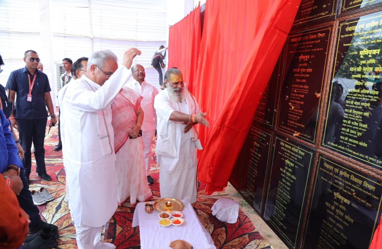 रायपुर : कांकेर विधानसभा क्षेत्र के लिए 124 करोड़ रुपए के विकास कार्यों का लोकार्पण एवं शिलान्यास
