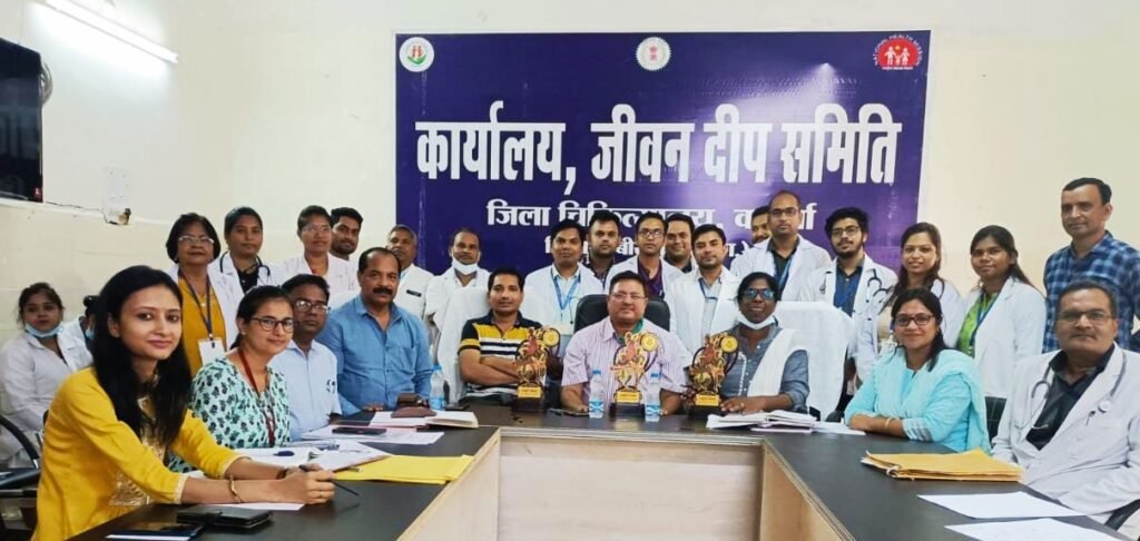 रायपुर : कवर्धा जिला अस्पताल को राष्ट्रीय गुणवत्ता आश्वासन प्रमाण पत्र, उत्कृष्ट स्वास्थ्य सुविधाओं के लिए केन्द्रीय स्वास्थ्य मंत्रालय ने प्रदान किया एनक्यूएएस सर्टिफिकेट
