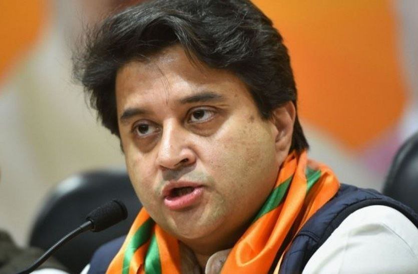 Jyotiraditya_Scindia_g-1.jpeg