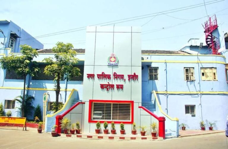 indore_nigam.jpg
