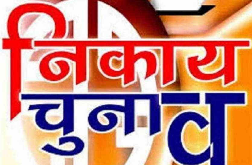 nagar_nigam_election-7.jpg
