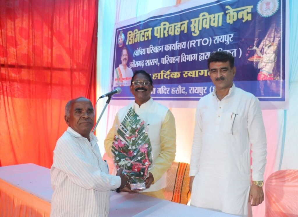 रायपुर : राज्य में शुरू होंगे एक हजार क्षेत्रीय परिवहन सुविधा केन्द्र
