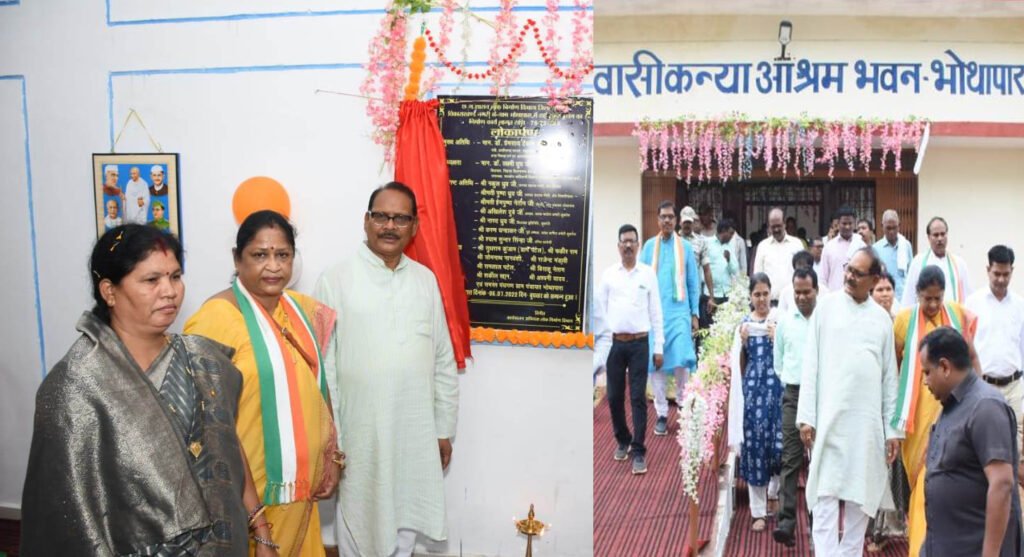 रायपुर : भोथापारा आश्रम के प्रवेशोत्सव कार्यक्रम में शामिल हुए मंत्री डॉ. टेकाम