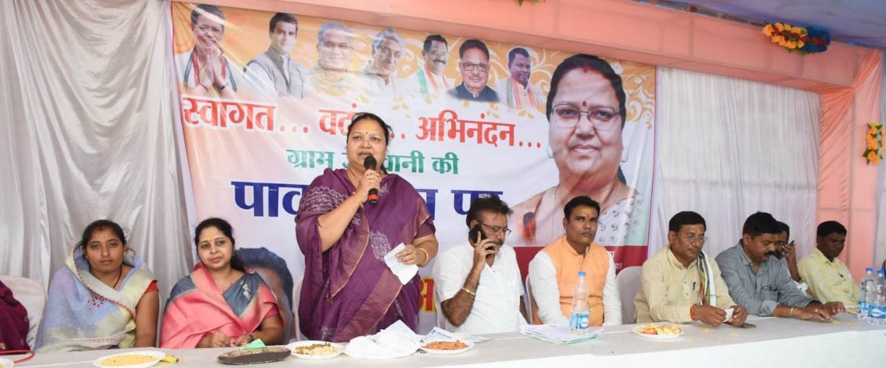 रायपुर : किसानों के हित में प्रदेश में अनेक कार्य किए गए- मंत्री  अनिला भेंड़िया