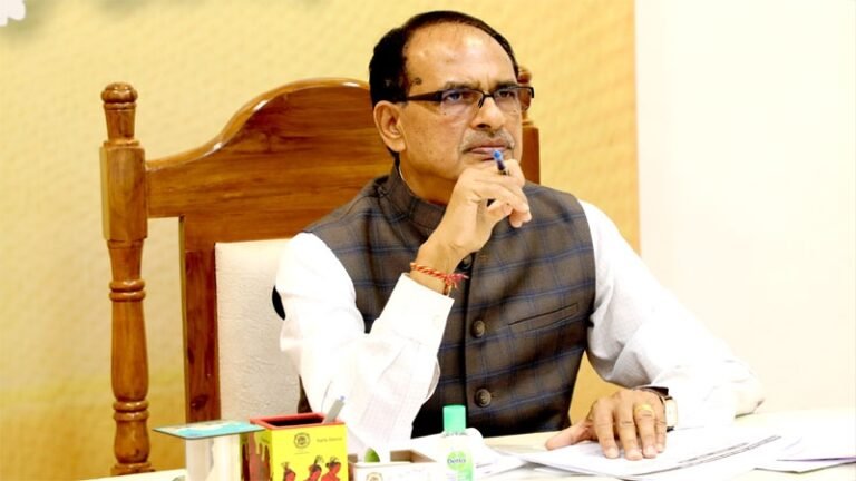 Shivraj_MPinfo-1-1.jpg