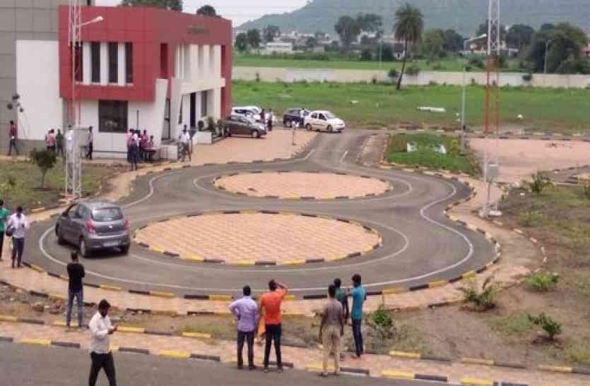 rto_indore.jpg