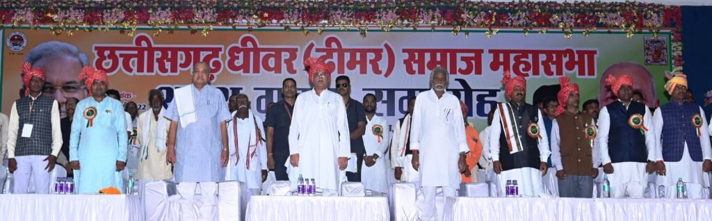 रायपुर : मछली पालन को कृषि का दर्जा के साथ मछुआरों की बेहतरी के लिए किए जा रहे कार्य:  भूपेश बघेल