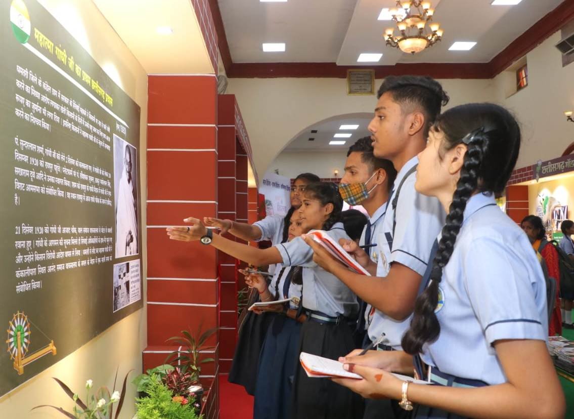 रायपुर : छायाचित्र प्रदर्शनी: स्कूली बच्चों और युवाओं के लिए  रोजाना क्विज प्रतियोगिता