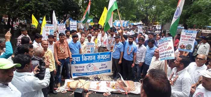 Dewas_Photo_02.jpg