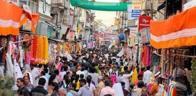 ganesh-festival.jpg