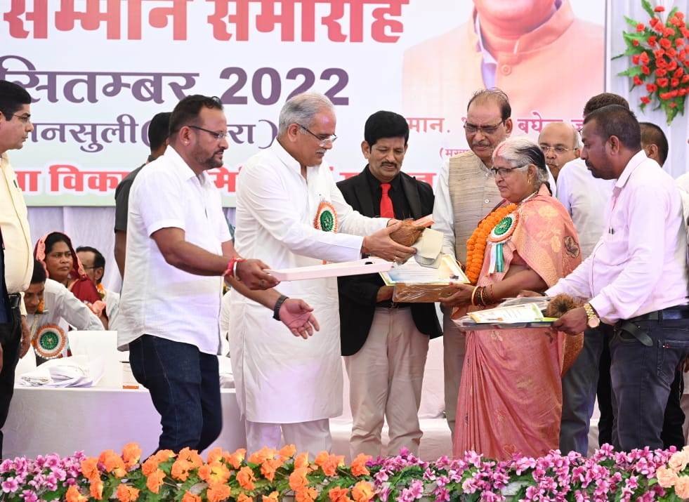 रायपुर : हमारे देश की परंपरा असहमतियों के सम्मान की, चार्वाक को भी दार्शनिक परंपरा में दी जगह