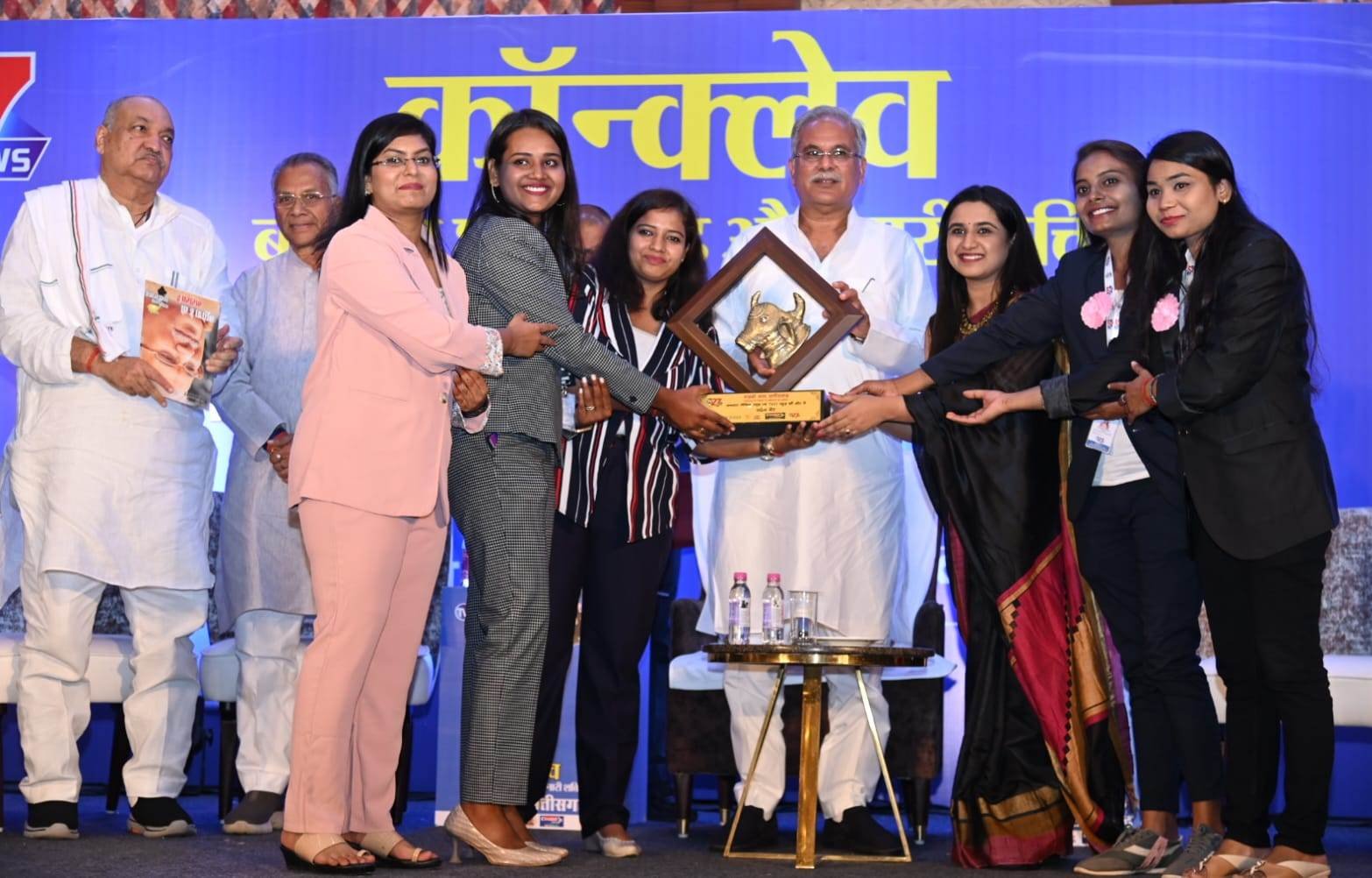 रायपुर : महिलाओं के कल्याण और विकास के लिए छत्तीसगढ़ सरकार प्रतिबद्ध:  भूपेश बघेल