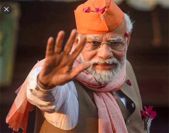 modi_t-1.jpg