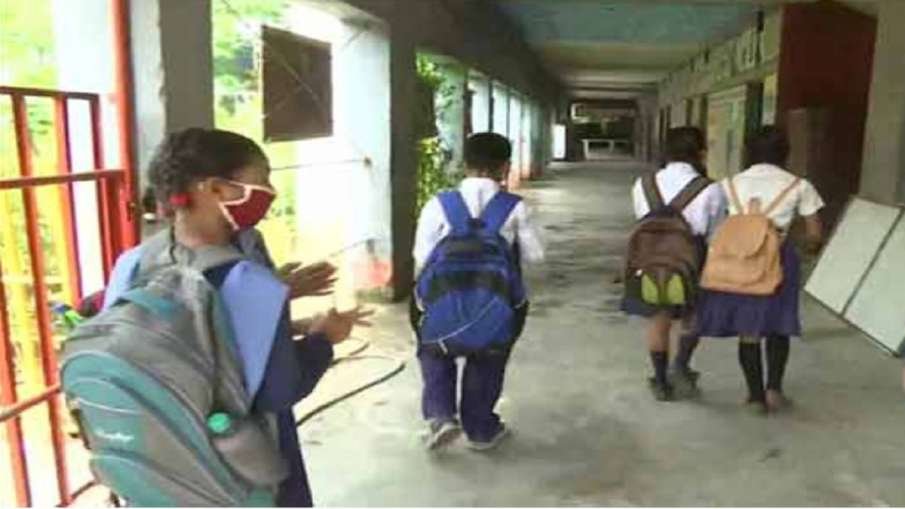 school-5-1662619036.jpg