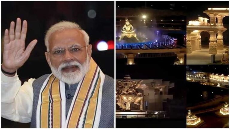 Modi_with_Mahakal.jpg