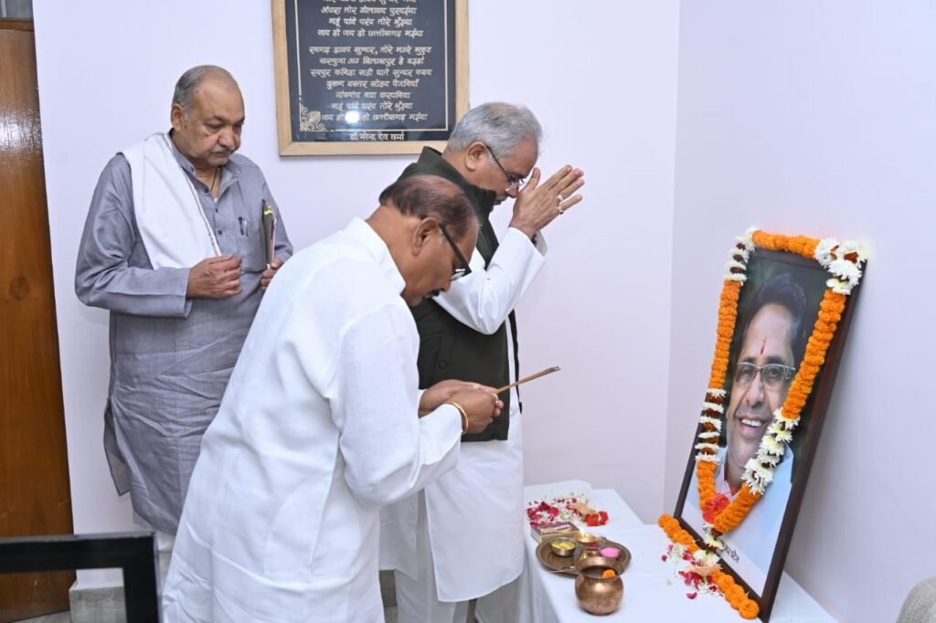रायपुर: मुख्यमंत्री ने शहीद नंदकुमार पटेल को उनकी जयंती पर किया नमन