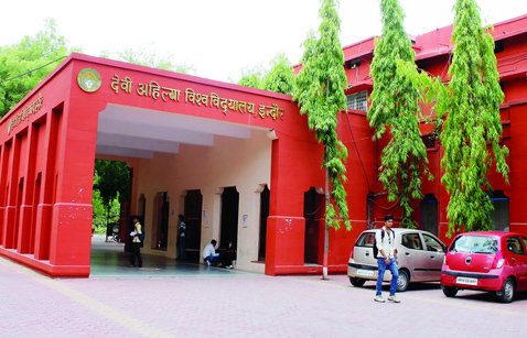 DAVV_Indore5.jpg