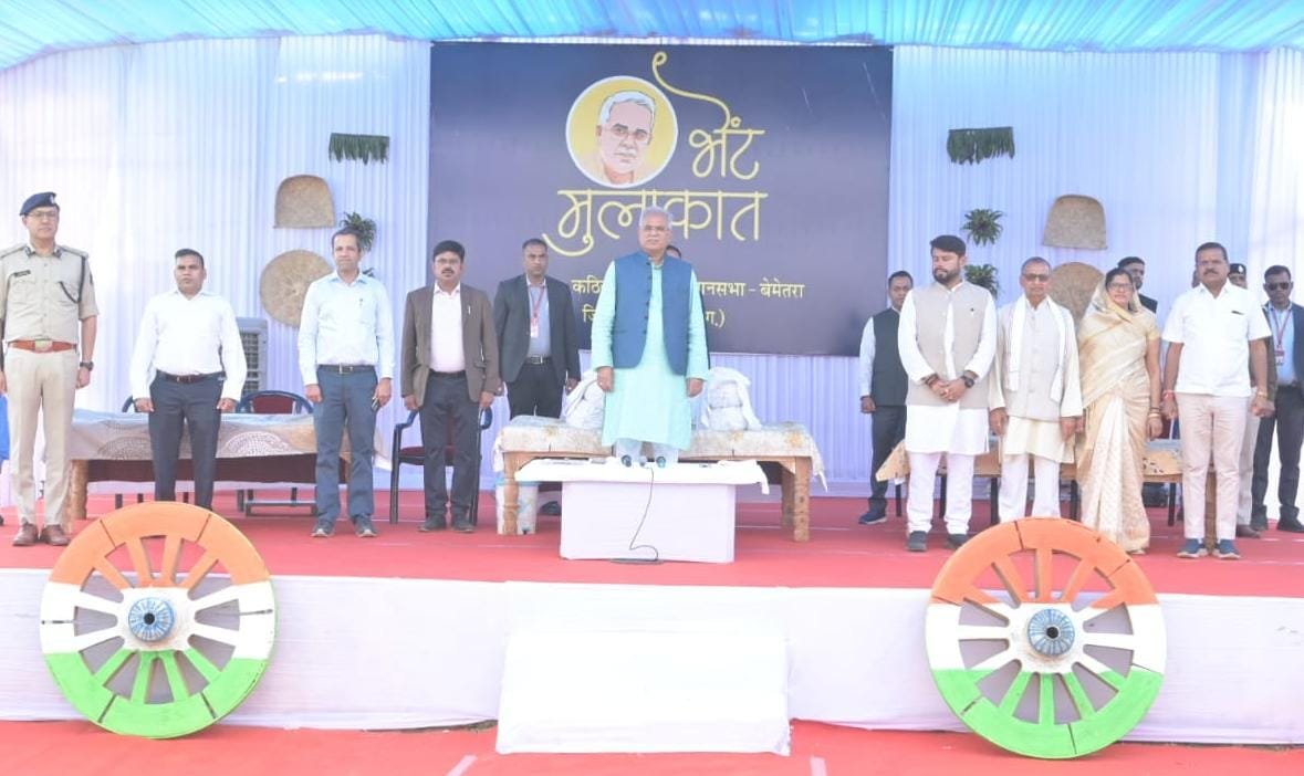 रायपुर: भेंट-मुलाकात : बेमेतरा विधानसभा, ग्राम-कठिया (रांका)