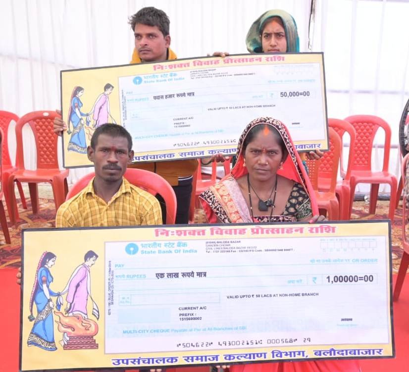 रायपुर : भेंट मुलाकात कार्यक्रम ग्राम ओड़ान : व्यवसाय स्थापित करने मील का पत्थर साबित हुई निशक्त विवाह प्रोत्साहन योजना