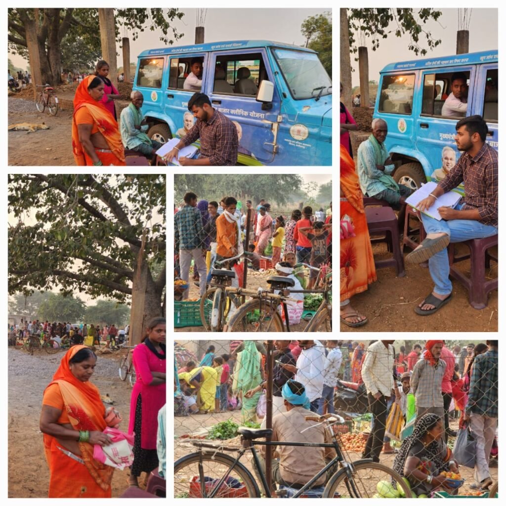 बेमेतरा : स्वास्थ्य एवं परिवार कल्याण विभाग द्वारा आम नागरिकों को दी जा रही है बेहतर सुविधाएं
