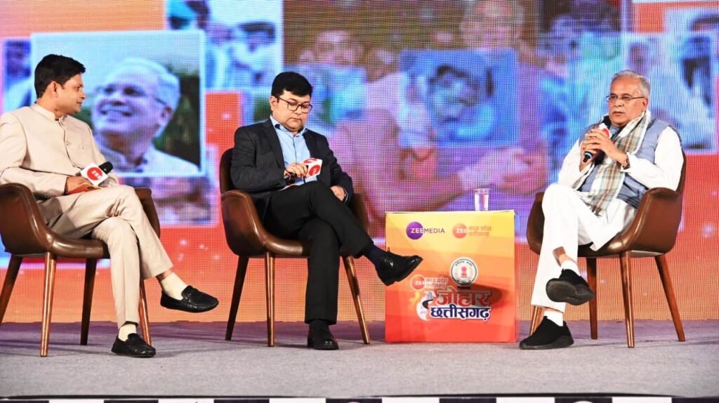 रायपुर : छत्तीसगढ़ में हर व्यक्ति का विकास हमारा मुख्य ध्येय – मुख्यमंत्री  बघेल
