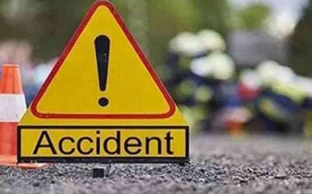 accident.jpg